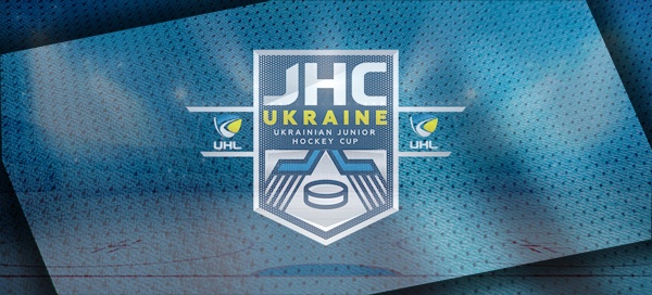 Junior Hockey Cup, «Донбас» в Лізі Чемпіонів, трансфери і заявка «Сокола» – в дайджесті минулого тижня